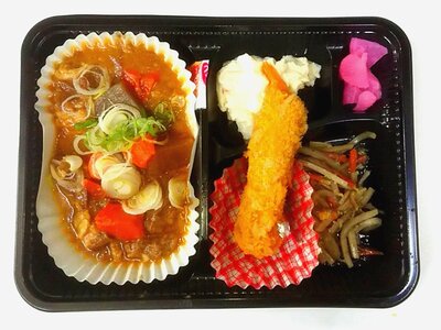 牛すじ味噌煮込み
