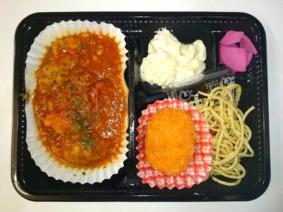 チキントマトカレー
