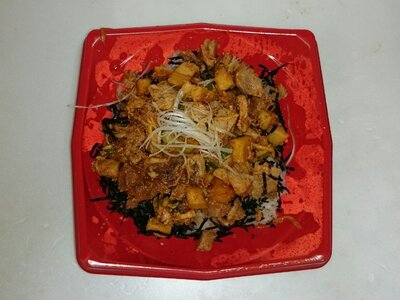 ユッケ風まぐろ丼
