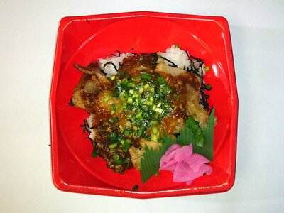 三崎まぐろステーキ丼
