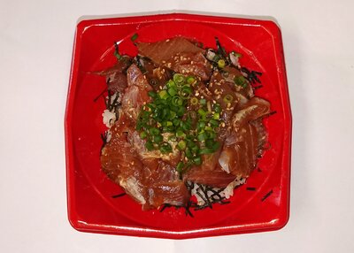 三崎まぐろの漬け丼
