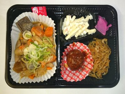 もつ煮弁当
