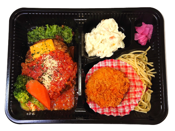 イタリアンハンバーグ