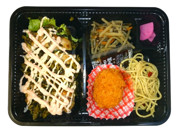 高菜明太マヨチキン