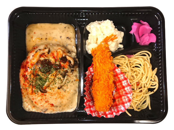 ハンバーグブルジョア風