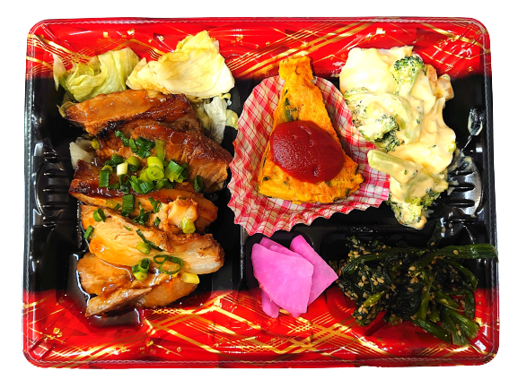 炙りチャーシュー弁当(★)