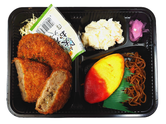 牛肉メンチおろしポン酢