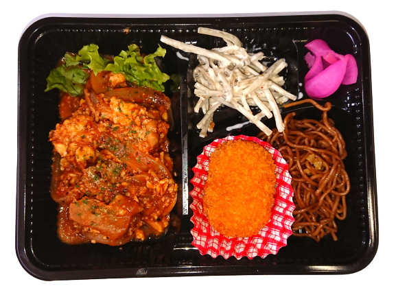 ポークチャップ