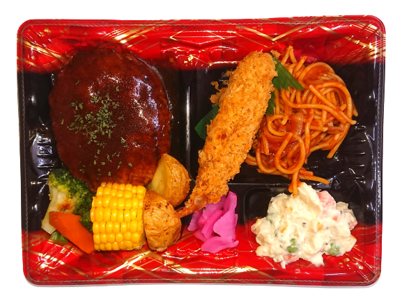 プレミアムハンバーグコク深デミ(★)
