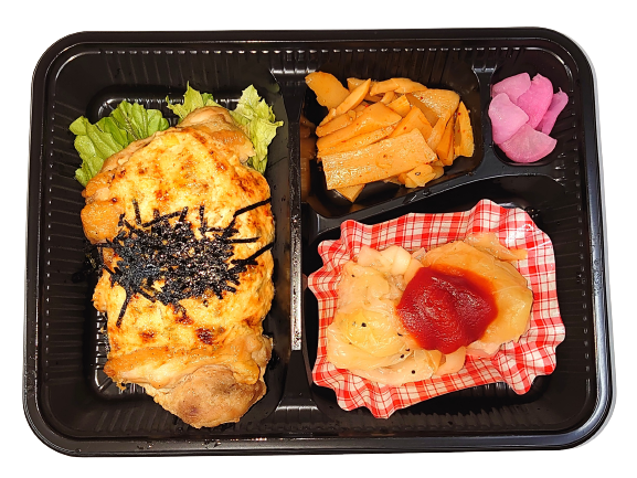 チキンねぎマヨ焼き